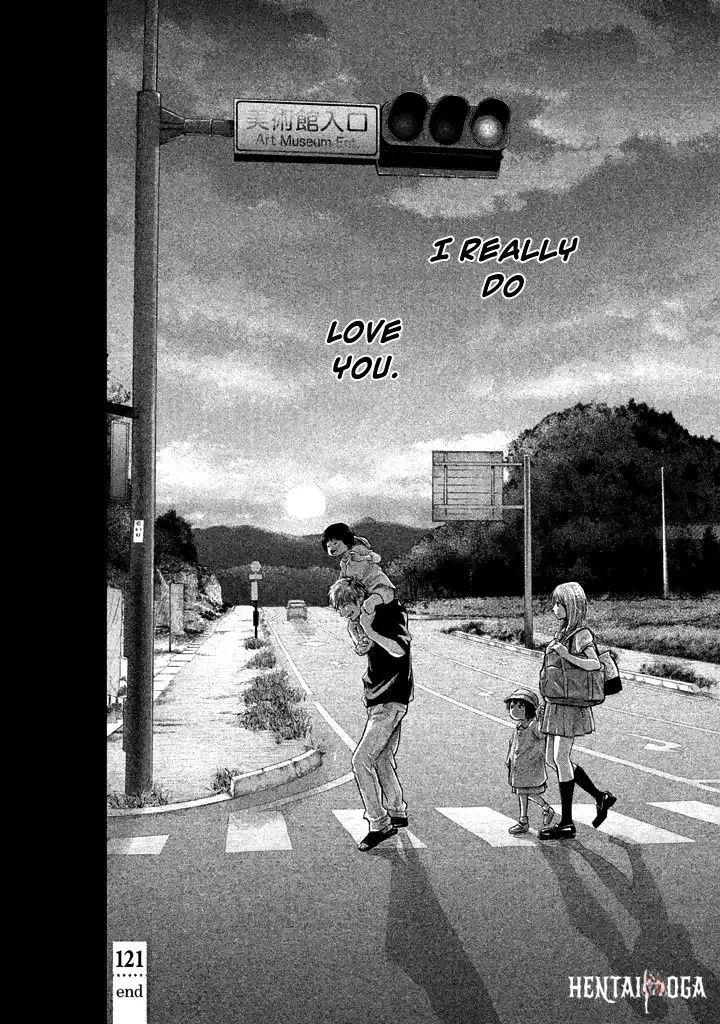 Hare-Kon. Hare-Kon. Chapter 121 - Page 21