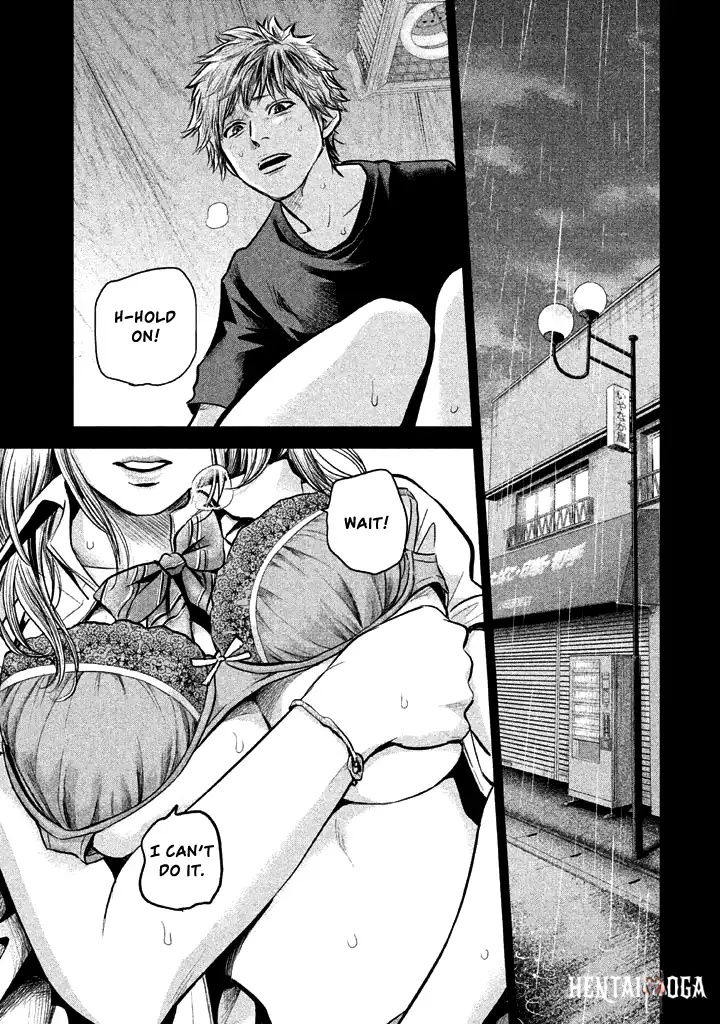 Hare-Kon. Hare-Kon. Chapter 121 - Page 4