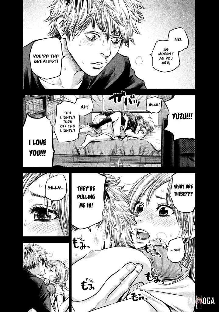 Hare-Kon. Hare-Kon. Chapter 121 - Page 6