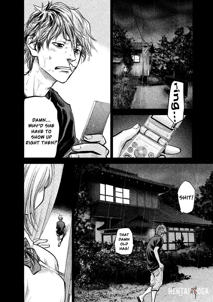 Hare-Kon. Hare-Kon. Chapter 121 - Page 9