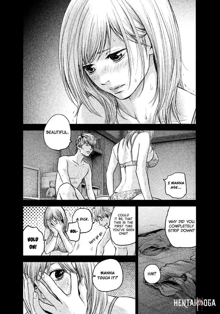 Hare-Kon. Hare-Kon. Chapter 122 - Page 11