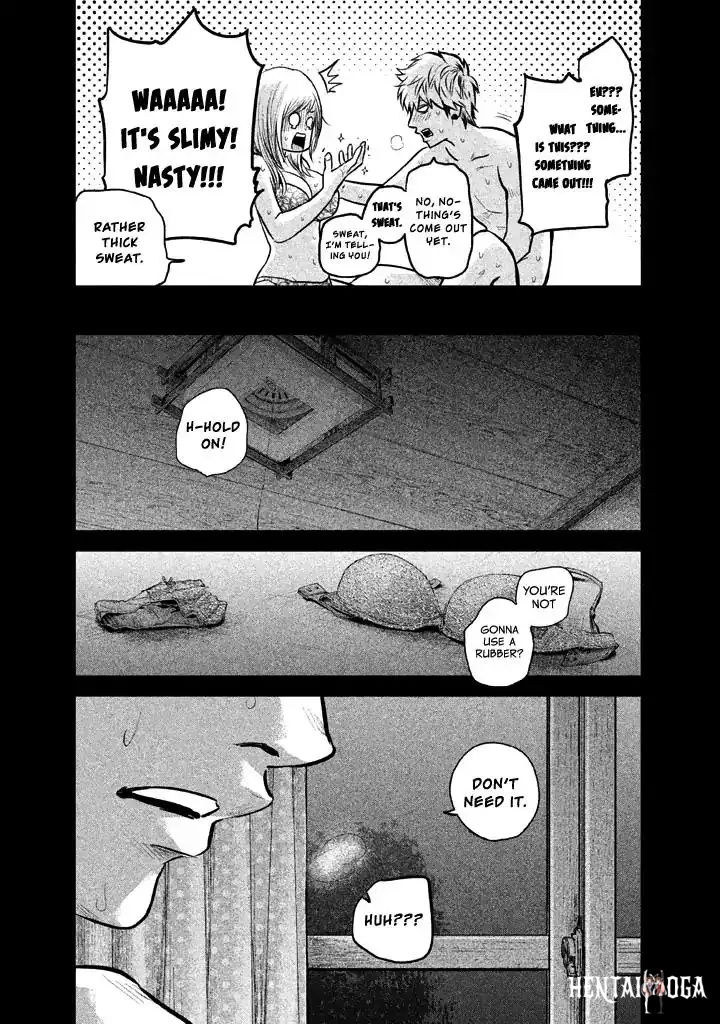 Hare-Kon. Hare-Kon. Chapter 122 - Page 13