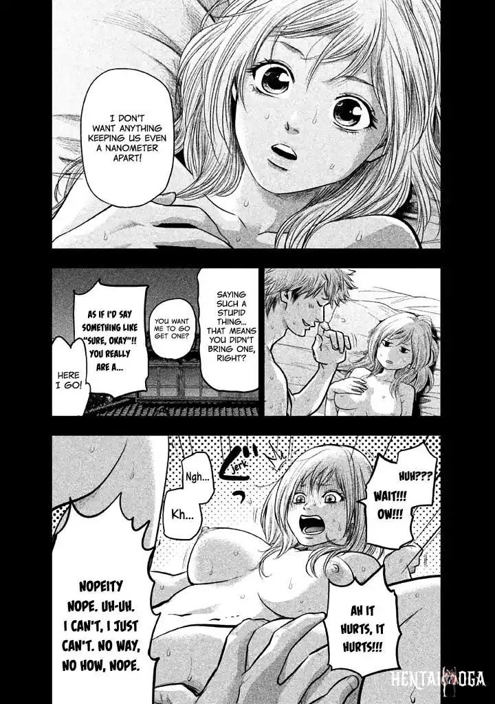 Hare-Kon. Hare-Kon. Chapter 122 - Page 15