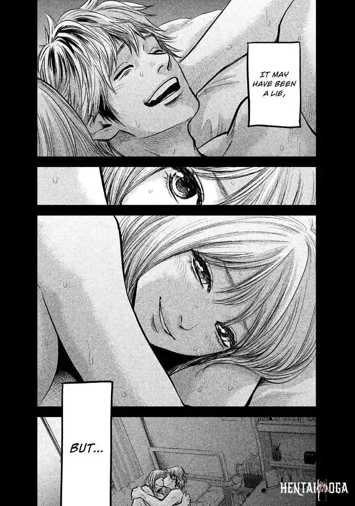 Hare-Kon. Hare-Kon. Chapter 122 - Page 17