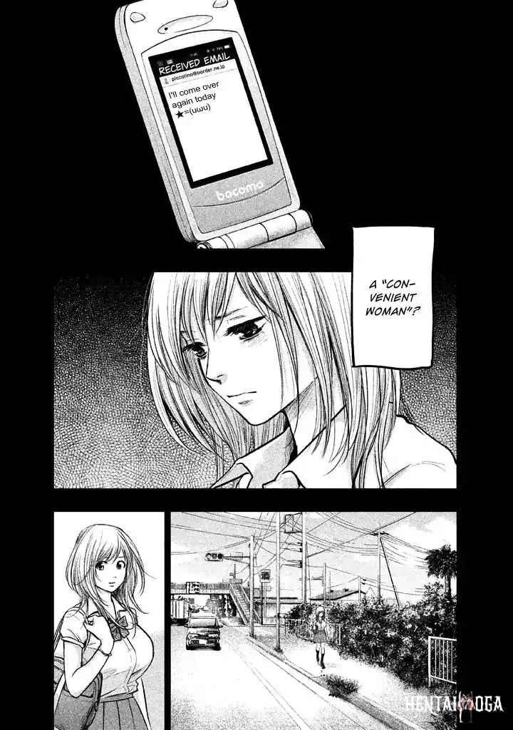 Hare-Kon. Hare-Kon. Chapter 122 - Page 19