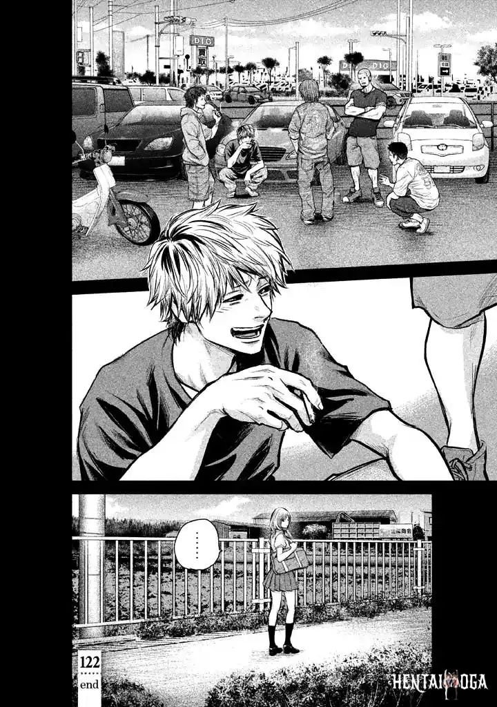 Hare-Kon. Hare-Kon. Chapter 122 - Page 20