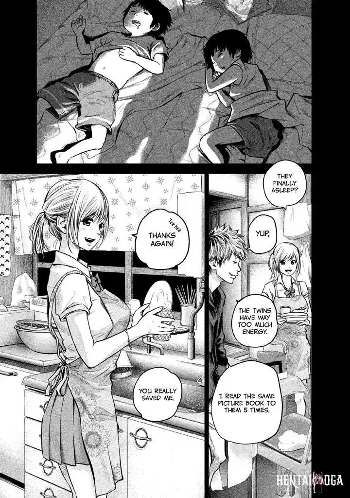 Hare-Kon. Hare-Kon. Chapter 122 - Page 3