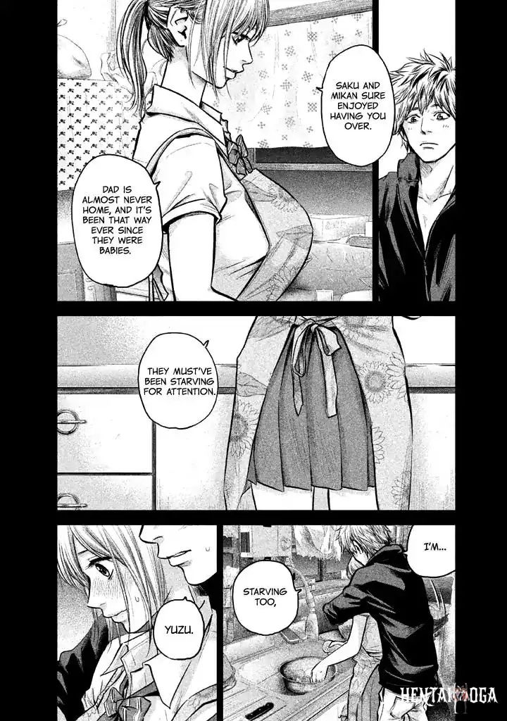 Hare-Kon. Hare-Kon. Chapter 122 - Page 4