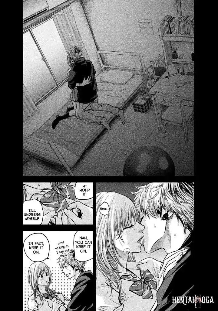 Hare-Kon. Hare-Kon. Chapter 122 - Page 7