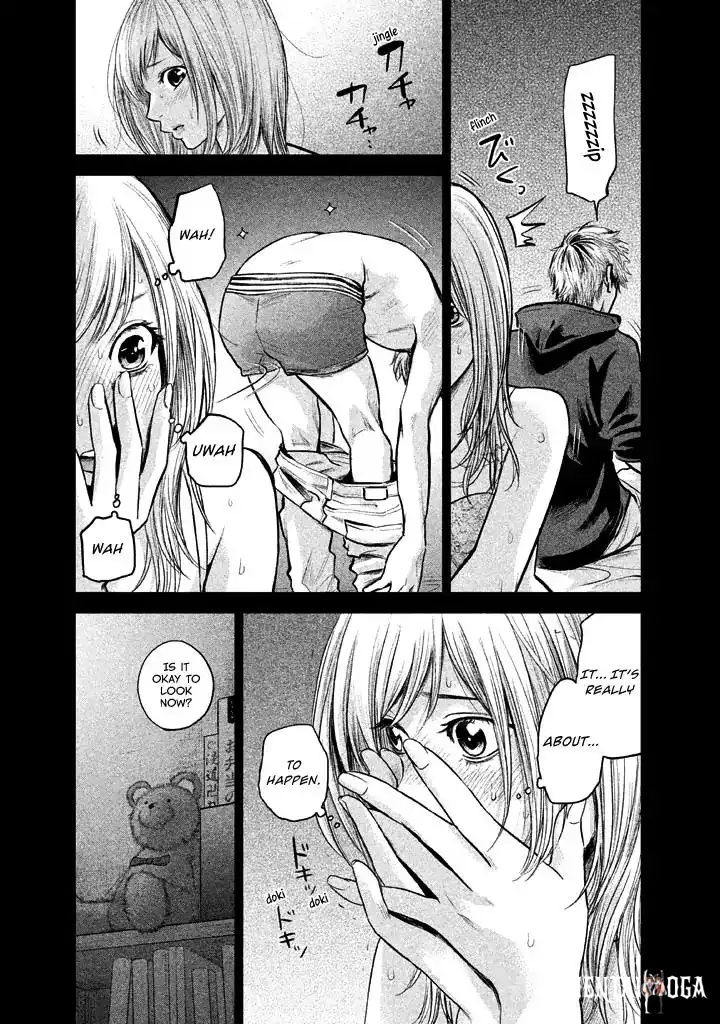 Hare-Kon. Hare-Kon. Chapter 122 - Page 9