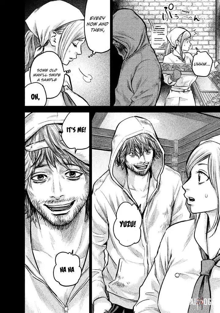 Hare-Kon. Hare-Kon. Chapter 123 - Page 10