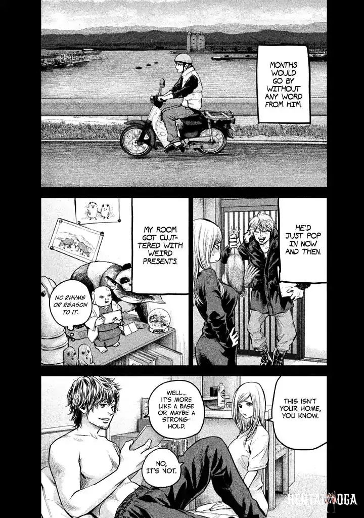 Hare-Kon. Hare-Kon. Chapter 123 - Page 6