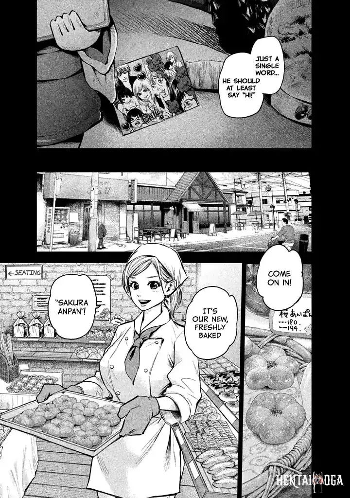 Hare-Kon. Hare-Kon. Chapter 123 - Page 9