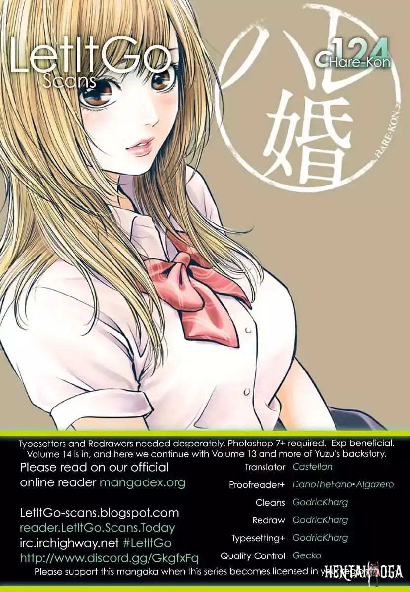 Hare-Kon. Hare-Kon. Chapter 124 - Page 1