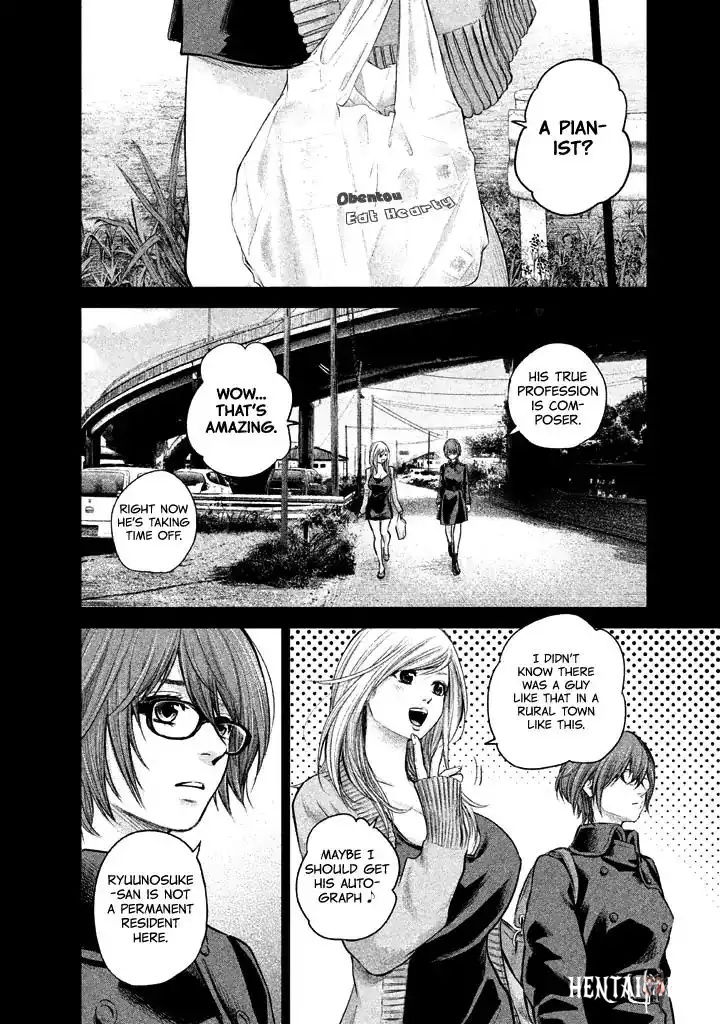 Hare-Kon. Hare-Kon. Chapter 124 - Page 11