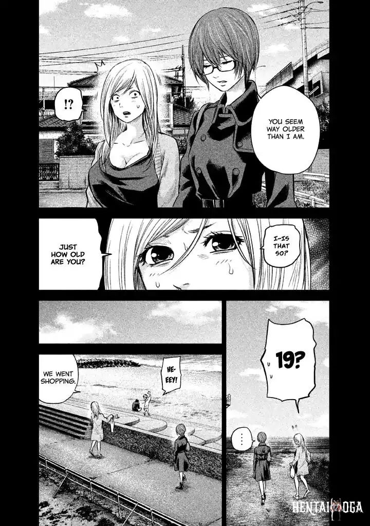 Hare-Kon. Hare-Kon. Chapter 124 - Page 14