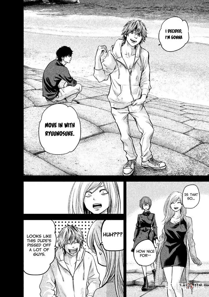 Hare-Kon. Hare-Kon. Chapter 124 - Page 15