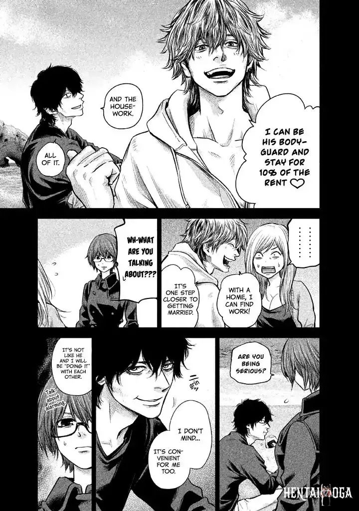 Hare-Kon. Hare-Kon. Chapter 124 - Page 16