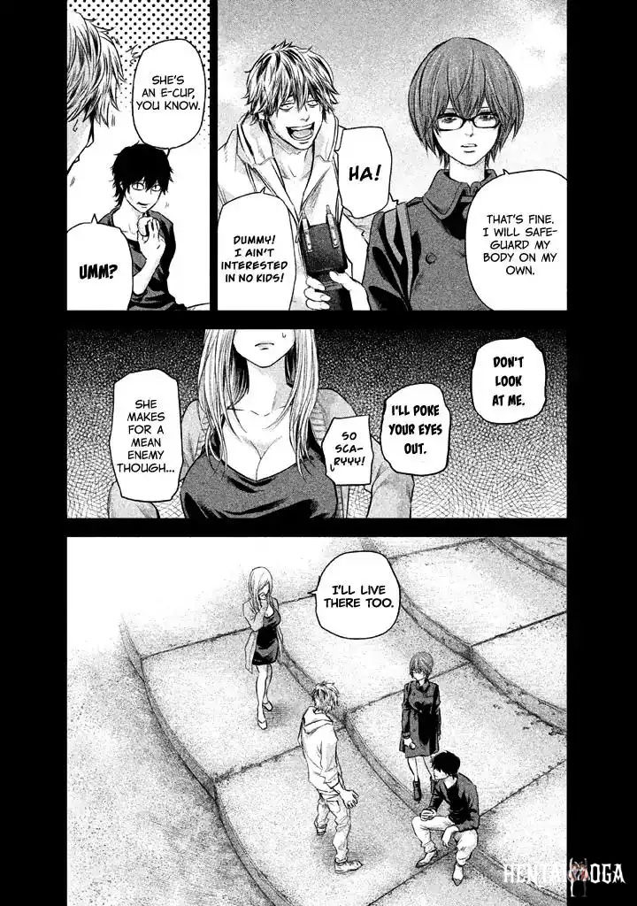 Hare-Kon. Hare-Kon. Chapter 124 - Page 18