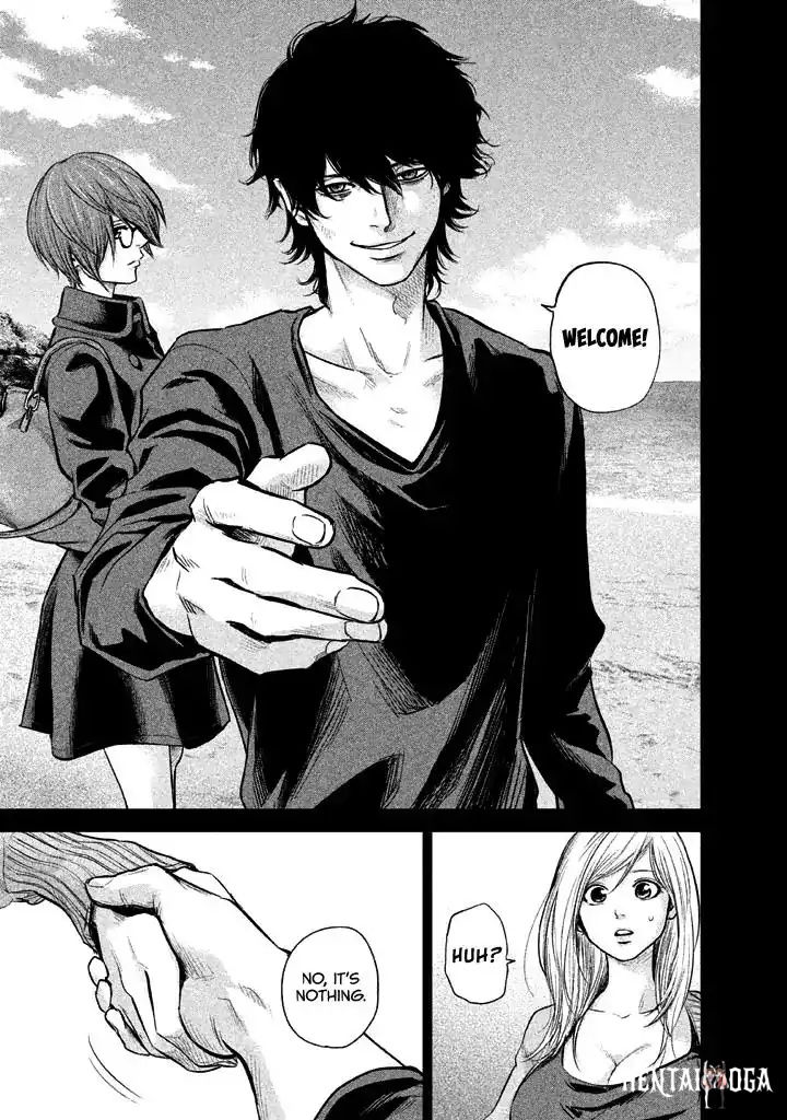 Hare-Kon. Hare-Kon. Chapter 124 - Page 20