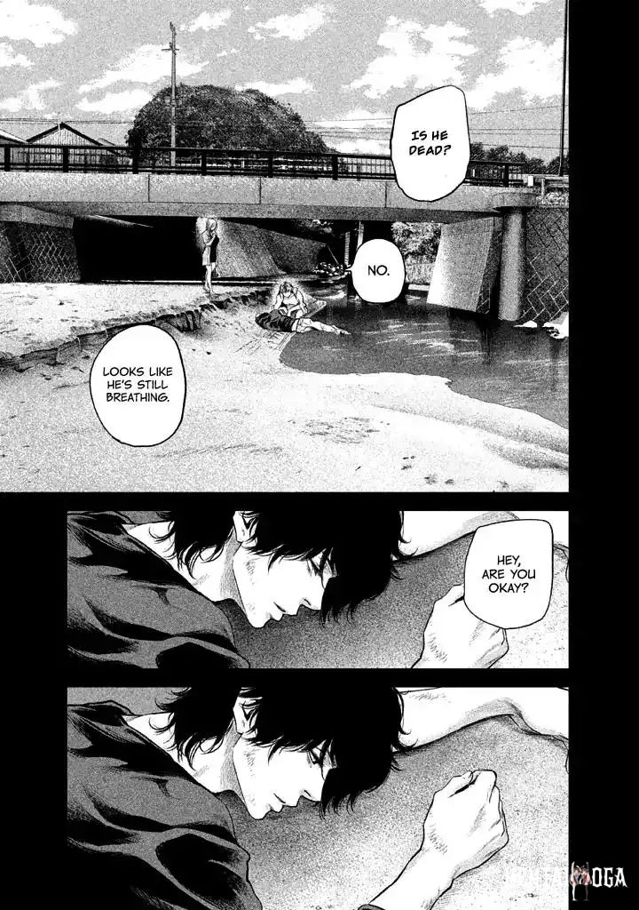 Hare-Kon. Hare-Kon. Chapter 124 - Page 4