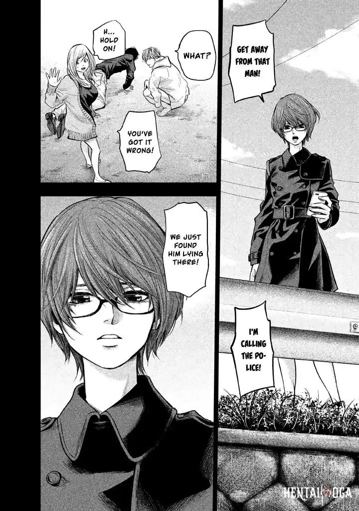 Hare-Kon. Hare-Kon. Chapter 124 - Page 7