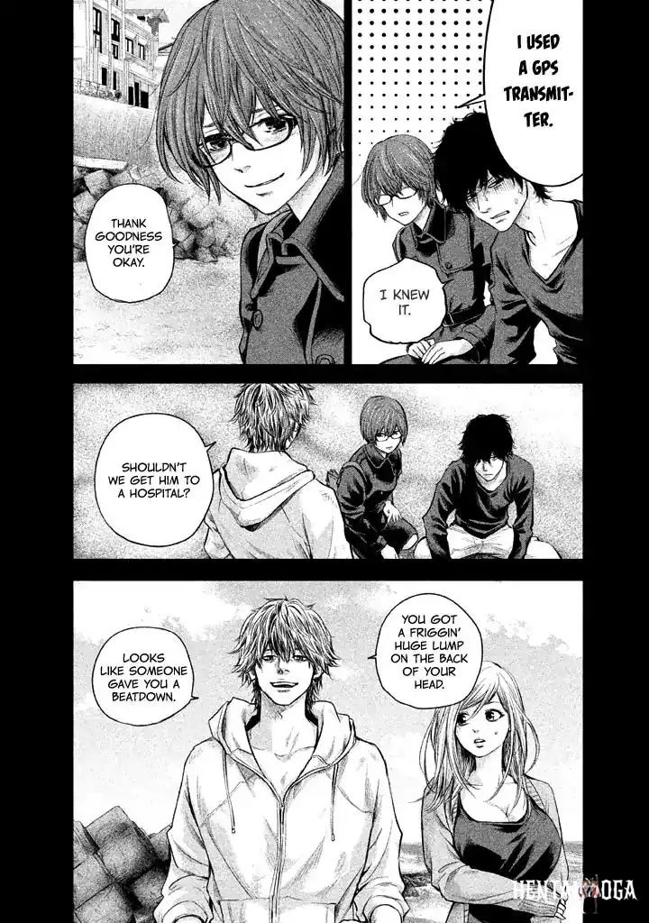 Hare-Kon. Hare-Kon. Chapter 124 - Page 9