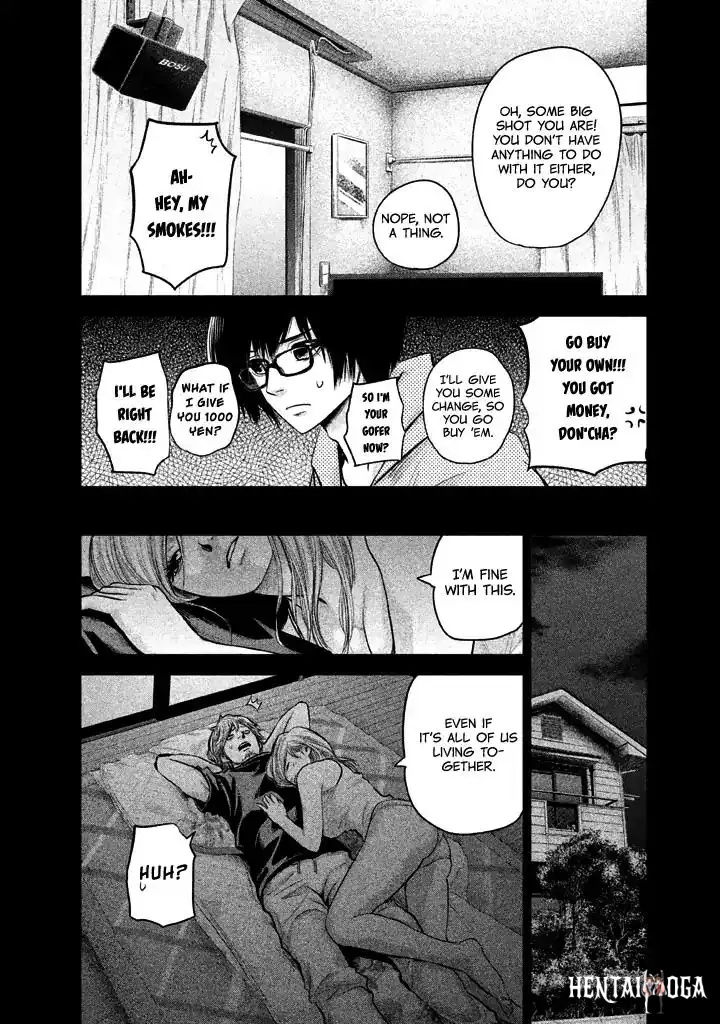 Hare-Kon. Hare-Kon. Chapter 125 - Page 10