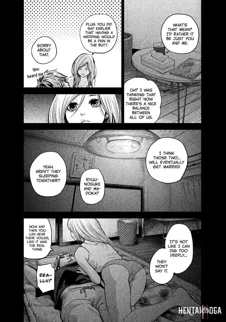 Hare-Kon. Hare-Kon. Chapter 125 - Page 11