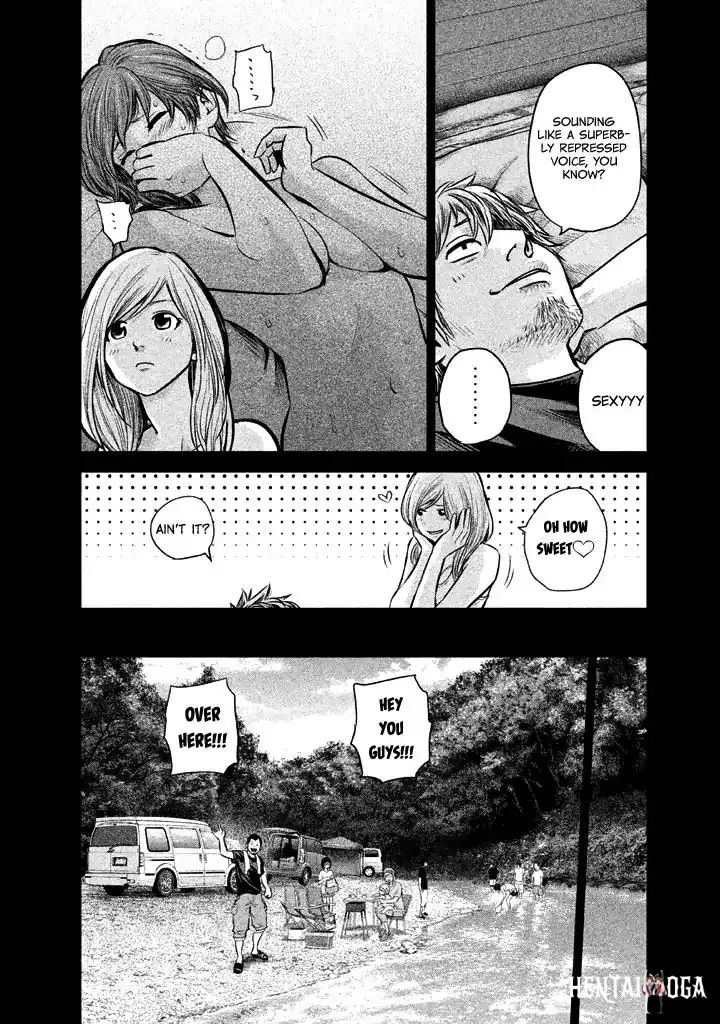 Hare-Kon. Hare-Kon. Chapter 125 - Page 12