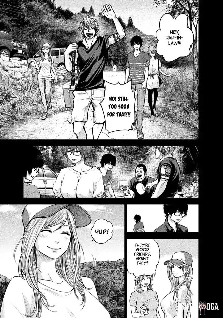 Hare-Kon. Hare-Kon. Chapter 125 - Page 13