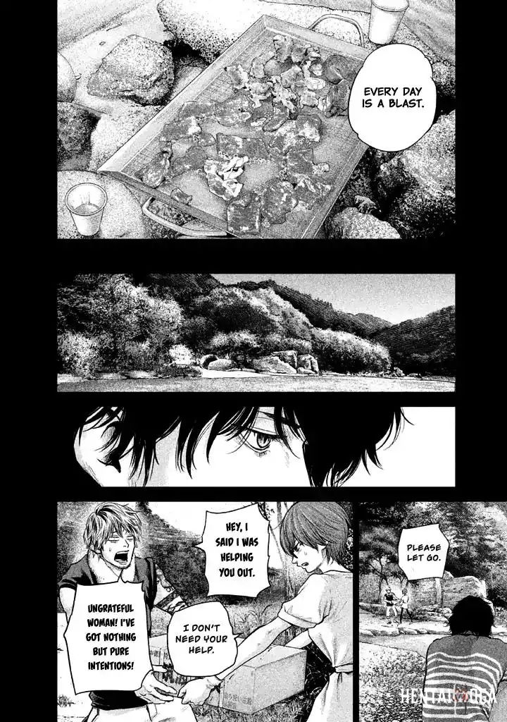 Hare-Kon. Hare-Kon. Chapter 125 - Page 14