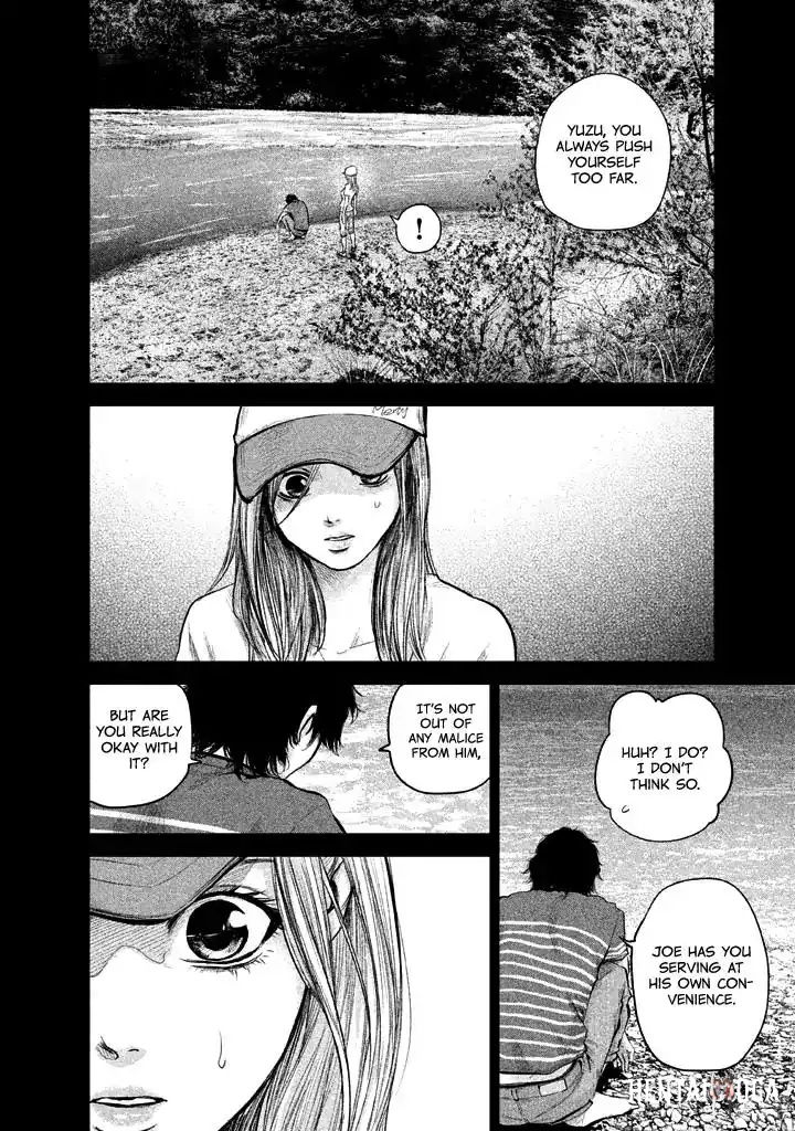 Hare-Kon. Hare-Kon. Chapter 125 - Page 16