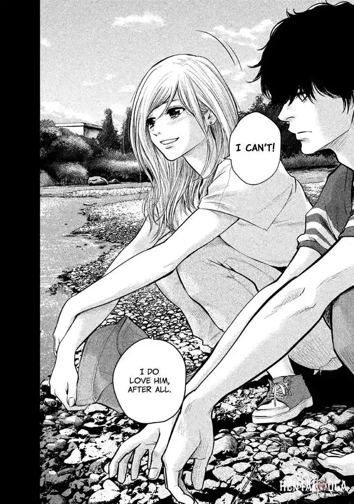 Hare-Kon. Hare-Kon. Chapter 125 - Page 18