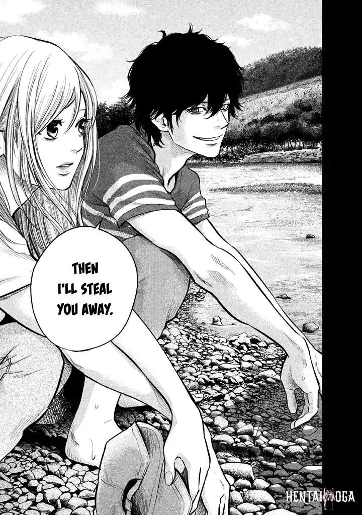 Hare-Kon. Hare-Kon. Chapter 125 - Page 19