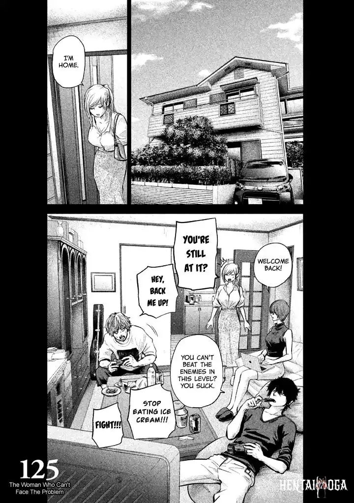 Hare-Kon. Hare-Kon. Chapter 125 - Page 3