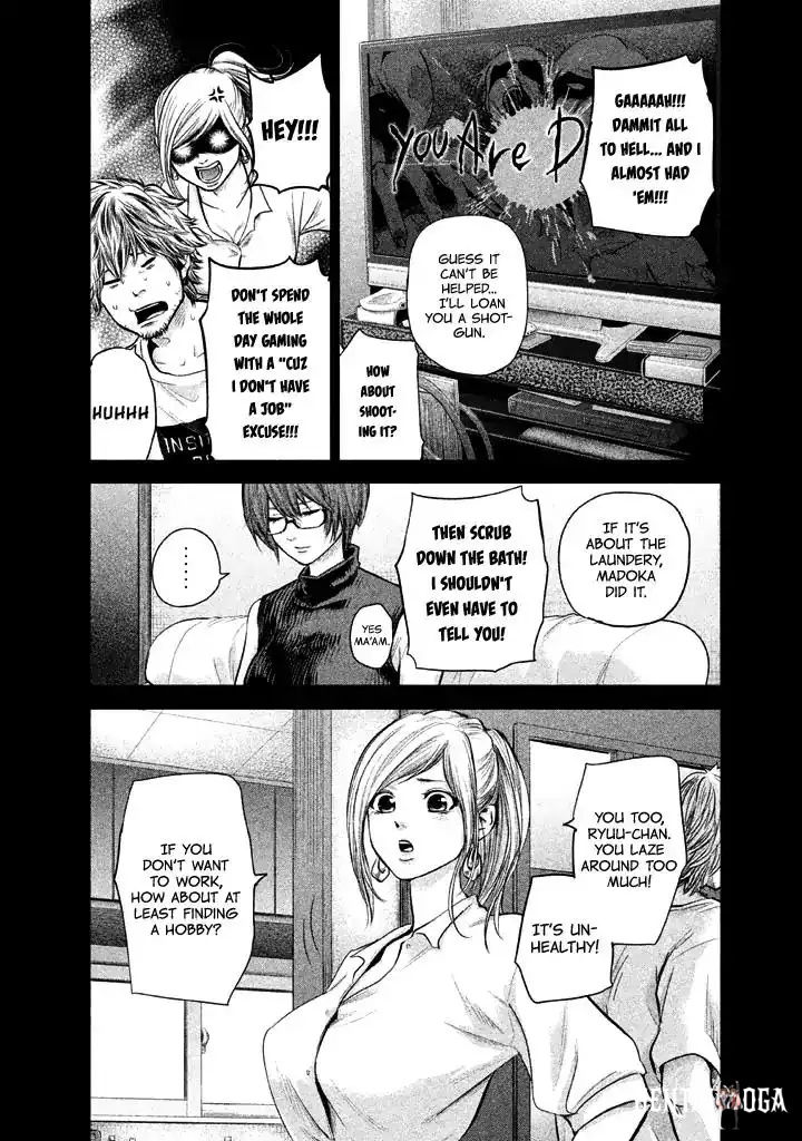 Hare-Kon. Hare-Kon. Chapter 125 - Page 4