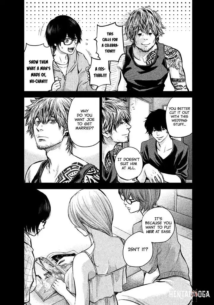 Hare-Kon. Hare-Kon. Chapter 125 - Page 8