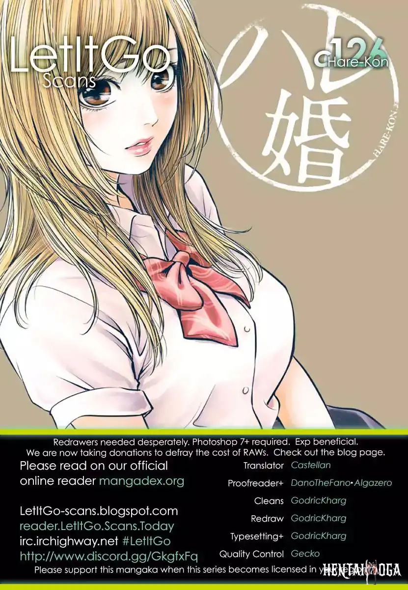Hare-Kon. Hare-Kon. Chapter 126 - Page 1