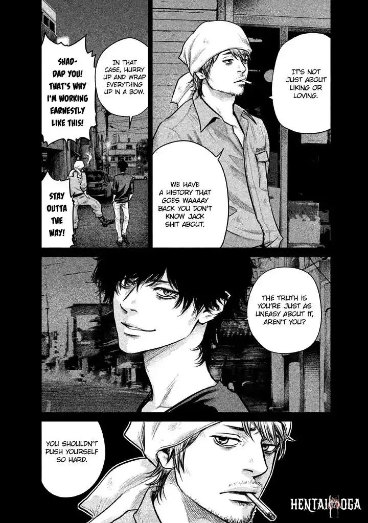 Hare-Kon. Hare-Kon. Chapter 126 - Page 12