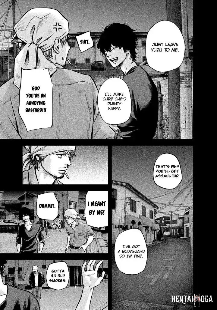 Hare-Kon. Hare-Kon. Chapter 126 - Page 13