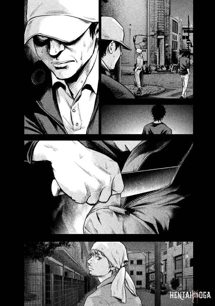 Hare-Kon. Hare-Kon. Chapter 126 - Page 14