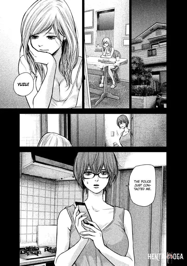 Hare-Kon. Hare-Kon. Chapter 126 - Page 15