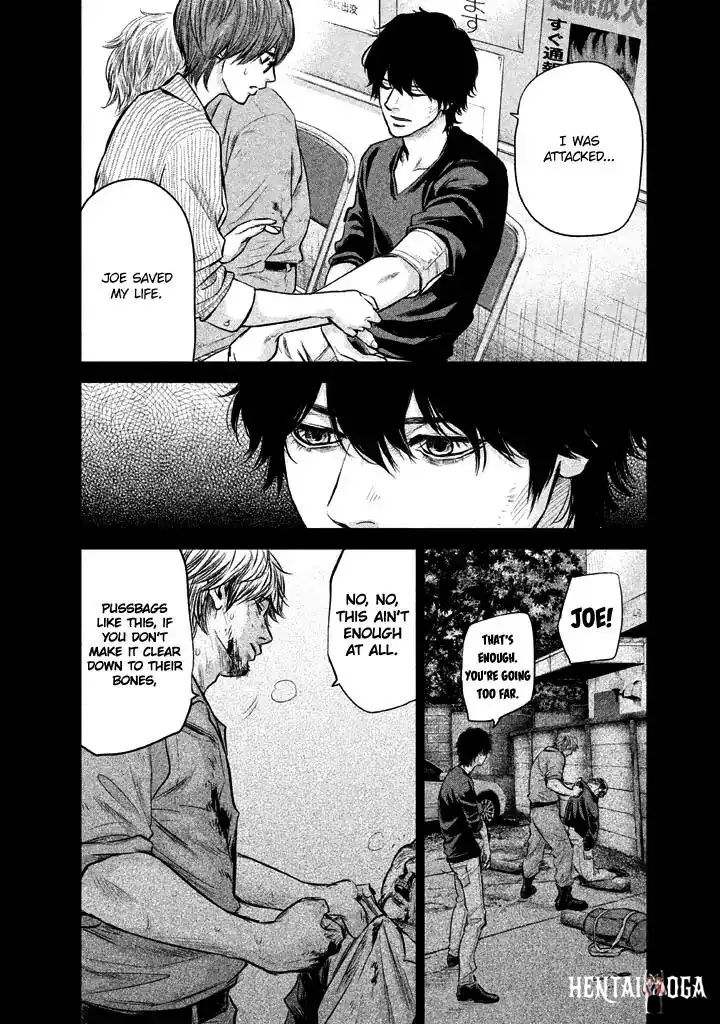 Hare-Kon. Hare-Kon. Chapter 126 - Page 18