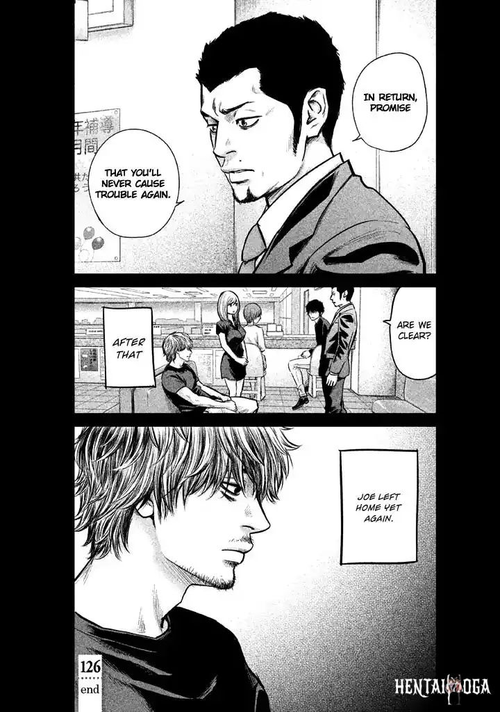 Hare-Kon. Hare-Kon. Chapter 126 - Page 20