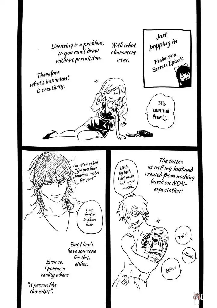 Hare-Kon. Hare-Kon. Chapter 126 - Page 22