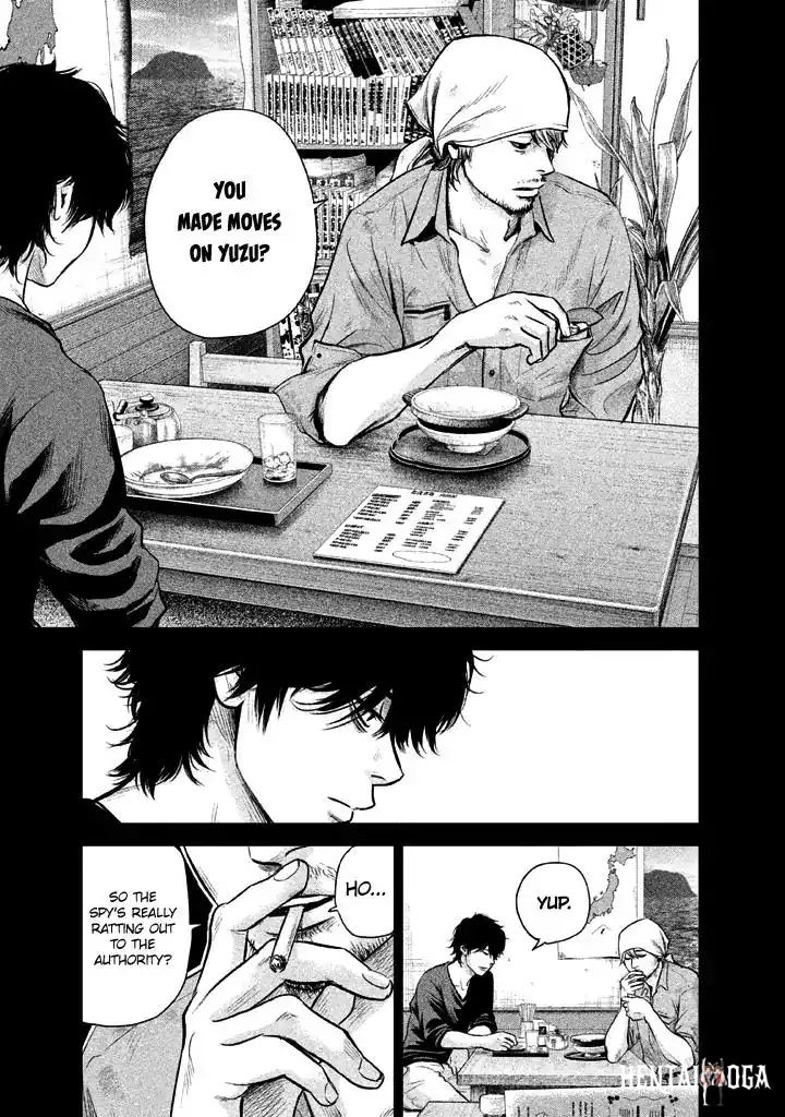 Hare-Kon. Hare-Kon. Chapter 126 - Page 7