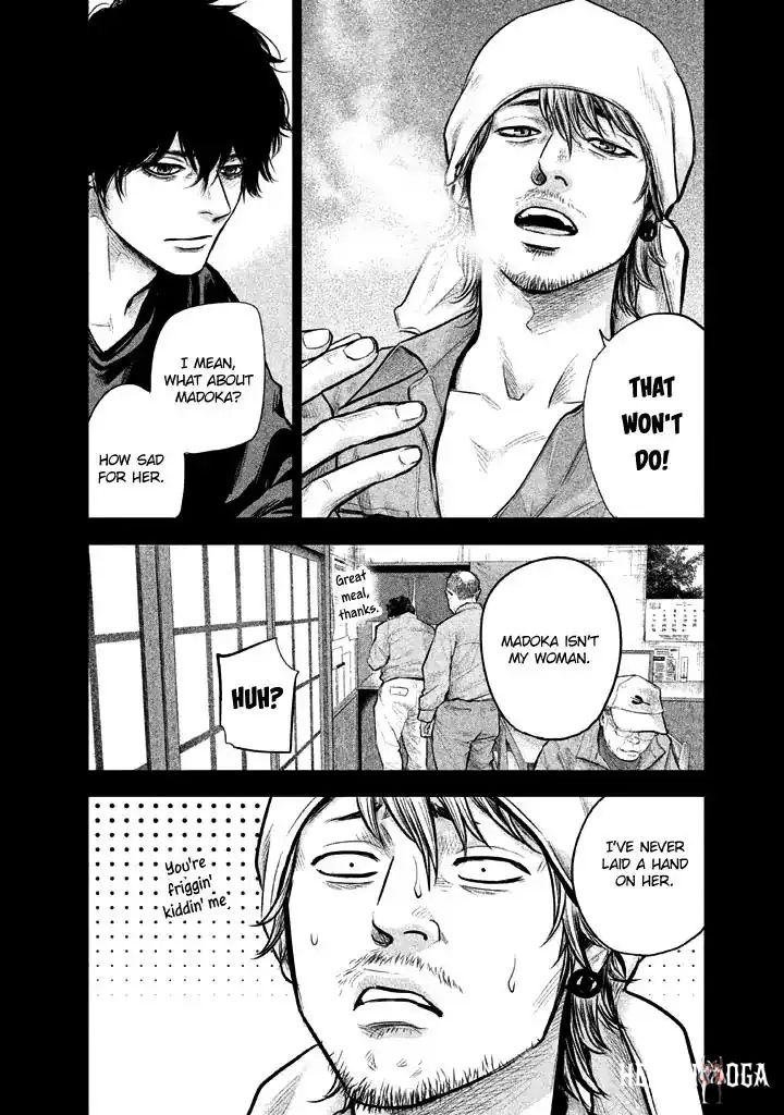 Hare-Kon. Hare-Kon. Chapter 126 - Page 8