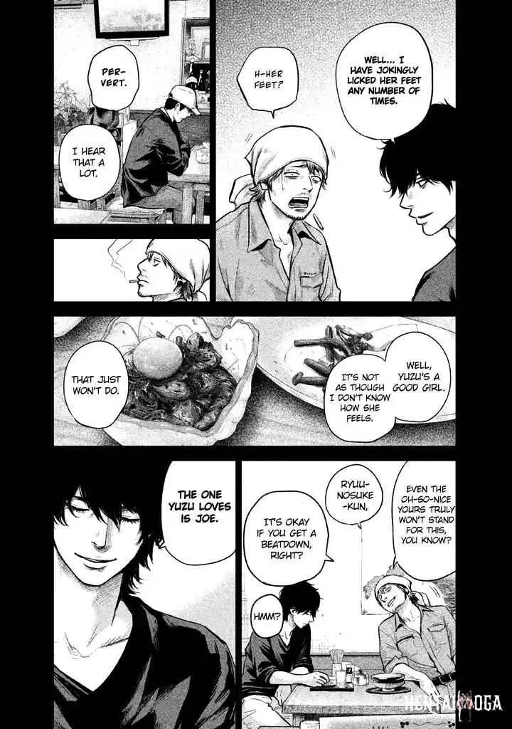 Hare-Kon. Hare-Kon. Chapter 126 - Page 9