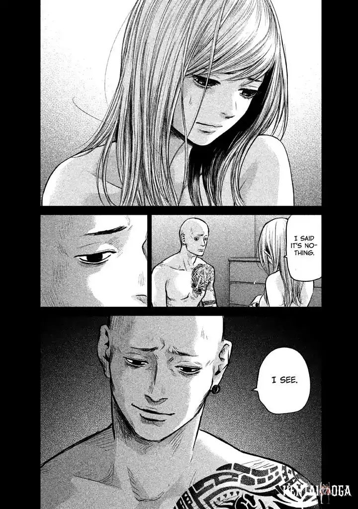 Hare-Kon. Hare-Kon. Chapter 127 - Page 10